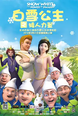 久久久噜久噜久久综合