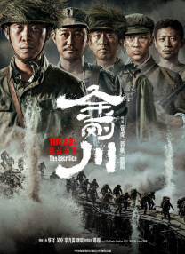 久久久噜久噜久久综合